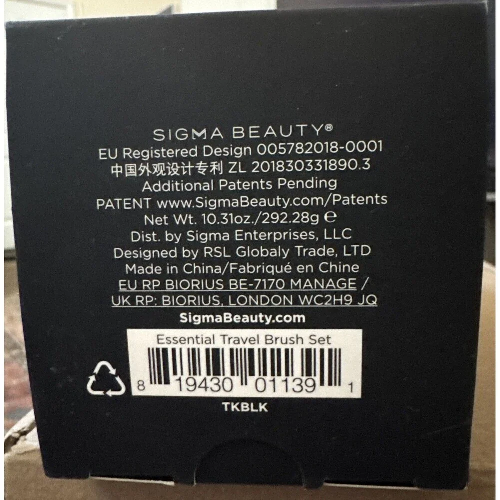 BNIB 🔥🔥🔥 SIGMA  Beauty Essential Travel Brush Set 7pc 6 Brushes + Case 👀👀👀